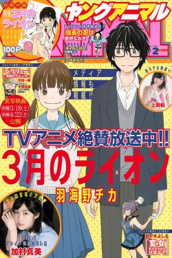 年轻漂亮的妺妺6中文字幕版